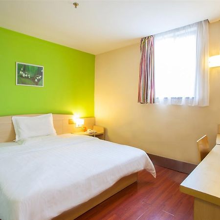 7Days Inn Changzhou Chunqiuyancheng Middle Mingxin Road Exterior foto
